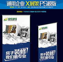 塑业体以达丰盛智言与数据赋—创启营销视觉重塑思辨