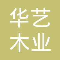 香港张晓岚营销策划中心与昆明华艺木业加工厂 企业营销策划视角的对比分析