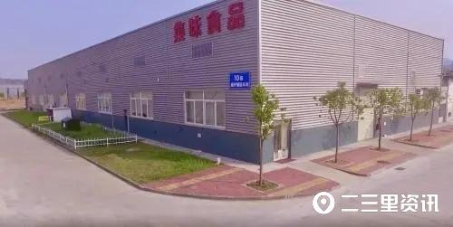 从职场小白到企业董事 杨皓的逆袭成长史与营销策划之道